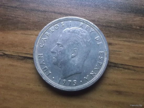 Испания 50 песет 1975