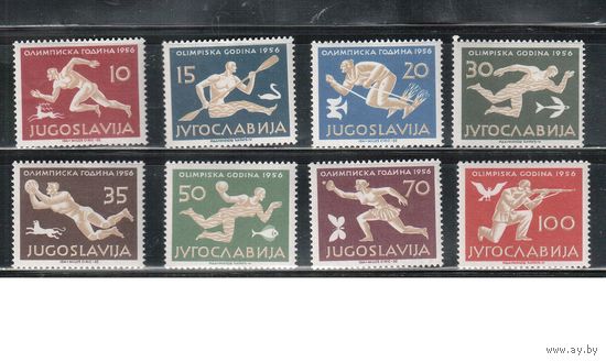 Югославия-1956,(Мих.804-811) ** / *   , Спорт, ОИ-1964(полная серия) , 4 последних марки - **