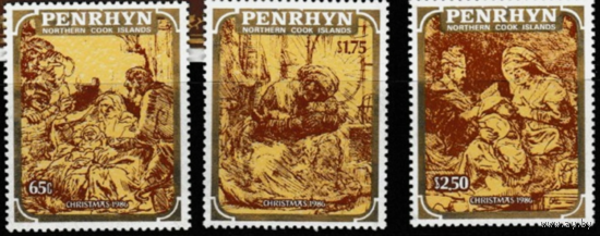Пенрин. Рождество 1986. Живопись Рембрандта MNH