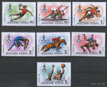 ВЕНГР. М. 3433/39. 1980. Олимпийские игры  в Москве. чист.