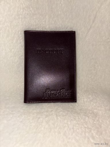 Обложка на паспорт 30 лет аэропорт Минск аукцион с 1 рубля 7 дней