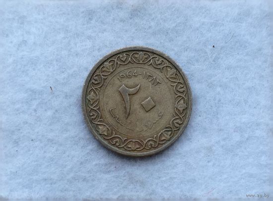 Werty71 Алжир 20 сантимов 1964