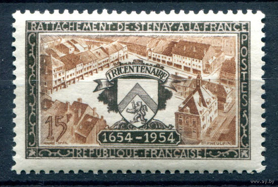 Франция - 1954г. - Присоединение Стенэ к Франции, герб, архитектура - 1 марка - полная серия, MH [Mi 1013]. #2-Fr-43-A-2