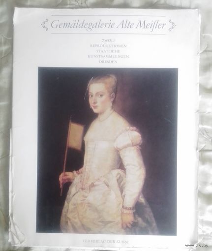 Старые мастера в Дрезденской картинной галерее.