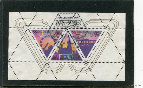Австрия. Филвыставка WIPA-08. Блок