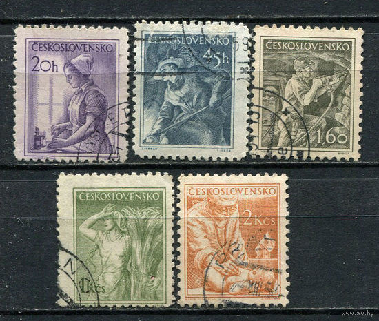 Чехословацкая Социалистическая Республика - 1954 - Стандарты - профессии - [Mi. 848-852] - полная серия - 5 марок. Гашеные.  (Лот 59Gс)-T2P2