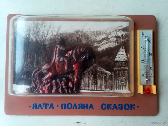 Термометр подвесной "Ялта. Поляна сказок"