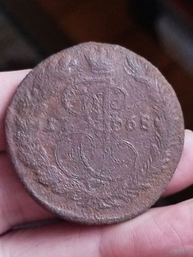 Распродажа - 5 копеек 1768г.,РИ,ЕКАТЕРИНА 2