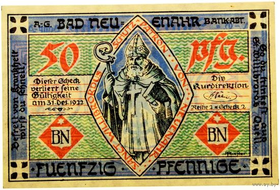 РАСПРОДАЖА!!! - ГЕРМАНИЯ БАД-НОЙЕНАР (РЕЙНЛАНД-ПФАЛЬЦ) 50 пфеннигов 1922 год - UNC!