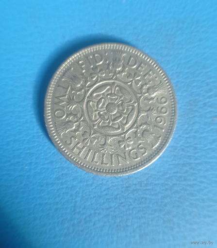 Великобритания 2 шиллинга 1966 год Елизавета II