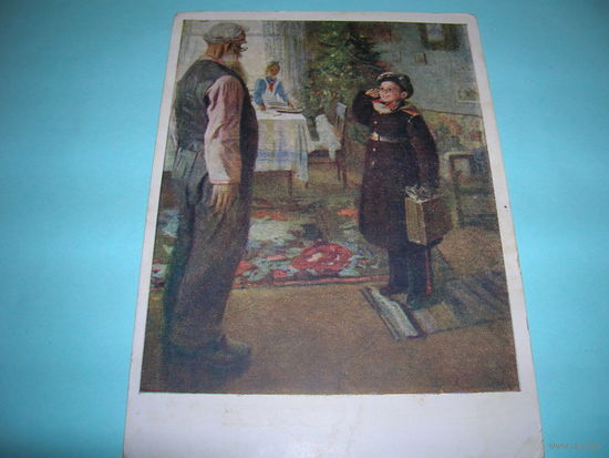 СССР. 1956 год. Живопись. Прибыл на каникулы. Ф.П.Решетников. Дети. Подписана. Состояние на фото