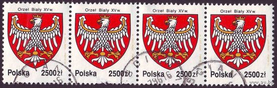 История белого орла, герба Польши 1992 год сцепка из 4-х марок