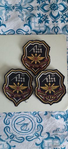 Шеврон Военный факультет БГУиР+ ВС РБ