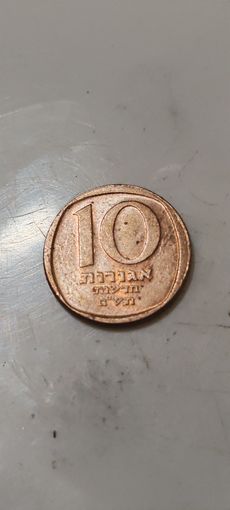 Израиль 10 агорот