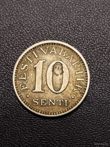 10 центов 1931. Хорошее состояние. С 1 рубля.