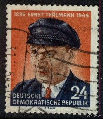 ГЕРМАНИЯ, ГДР - 1954 [Mi. 432] Гашеная (DDR02)