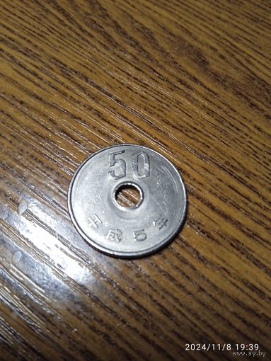 Япония 50 Йен 1993