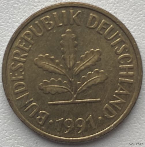 Германия 5 пфеннигов 1991 г. D