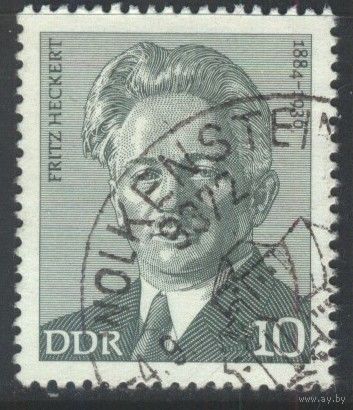 ГЕРМАНИЯ, ГДР - 1974 [Mi. 1911] Гашеная (DDR07)