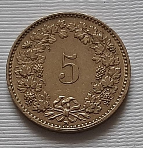 5 раппенов 1997 г. Швейцария