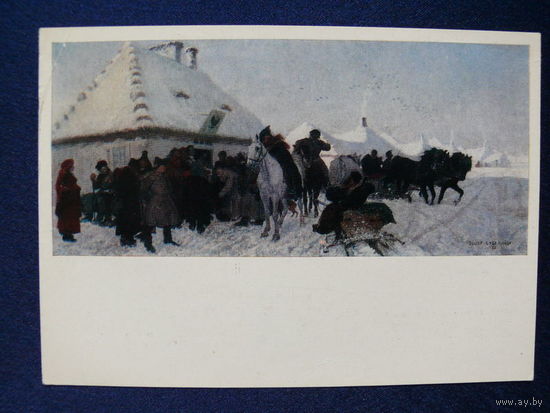Юзеф Хелмоньский, Дело у войта, 1976.