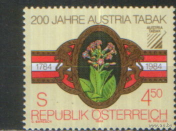 Полная серия из 1 марки 1984г. Австрия "200 лет монополии на табак" MNH