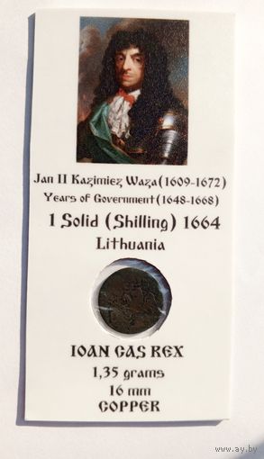 Солид 1664 г. Ян II Казимир Ваза (1648-1668). Литва. В холдере 5х10 см.