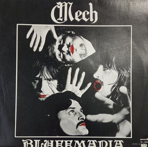 Mech – Bluffmania