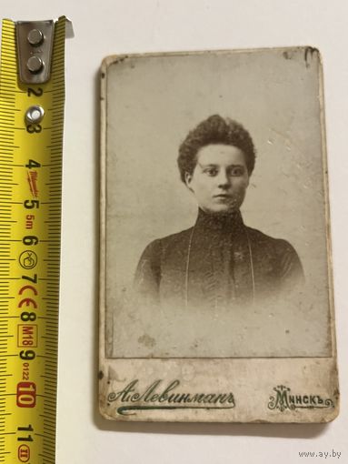 Старое фото