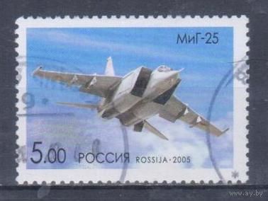 [1106] Россия 2009. Военная авиация.Самолет. Гашеная марка.
