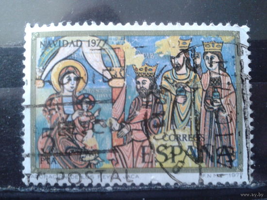 Испания 1977 Рождество, живопись