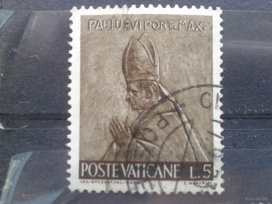 Ватикан, 1966. Папа Павел VI