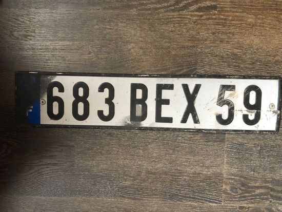 Автомобильный номер для коллекции