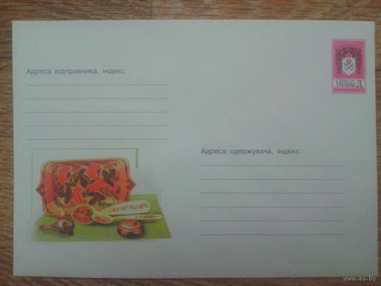 Украина 2001 хмк деревянная посуда