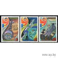 Марки СССР 1981.  (5189-5191). Международные космические полеты (СРР) (5189-5191) серия из 3-х марок
