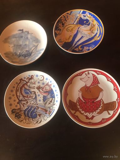 Редкие    тарелки  мффз