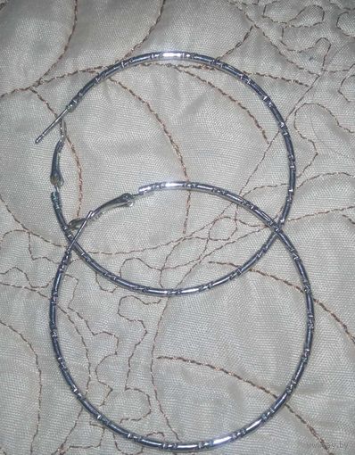 Сережки