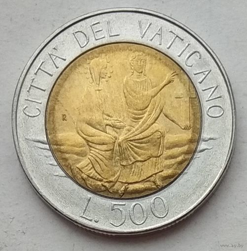 Ватикан 500 лир 1986 г.