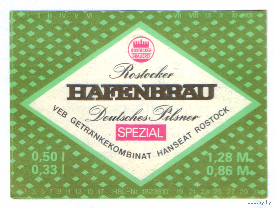 Этикетка пива Hafenbrau Германия П828