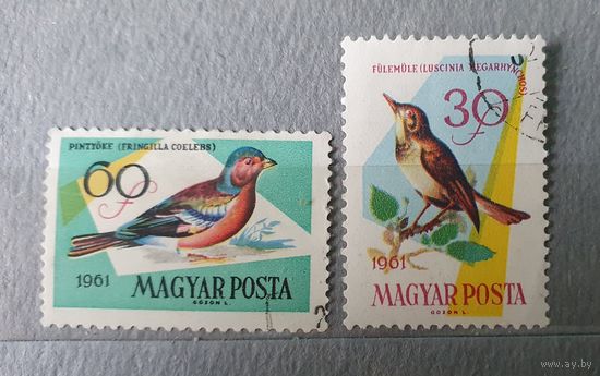 Венгрия птицы 2шт