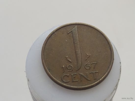 1 цент Нидерланды 1967 год  лот 7