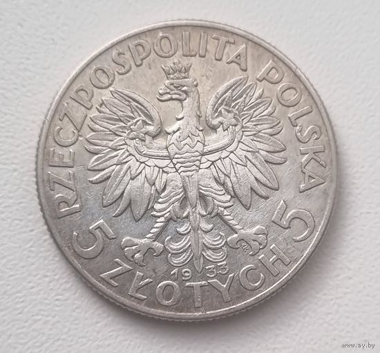 5 злотых РП 1933 года.