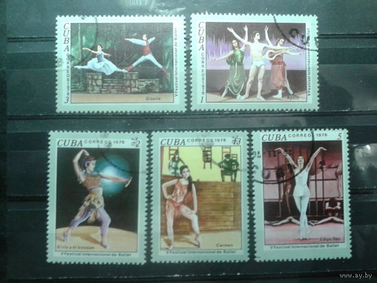 Куба 1976 Балет