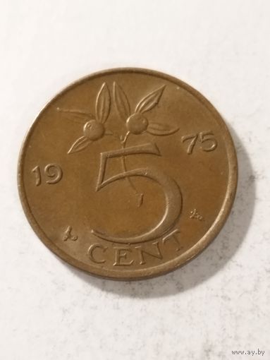 Нидерланды 5 центов 1975
