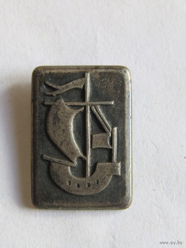 Знак. Значок. "Корабль". "Парусник". "Шхуна". Тяжелый. Ретро СССР.