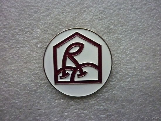 Знак нагрудный. Вишни вишенки черешня. Логотип эмблема. Нейзильбер цанга.