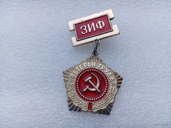Значок