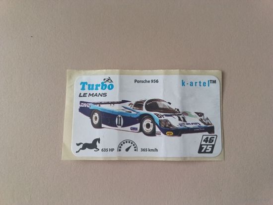 Наклейка Turbo Le Mans Турбо Ле-Ман  номер 46