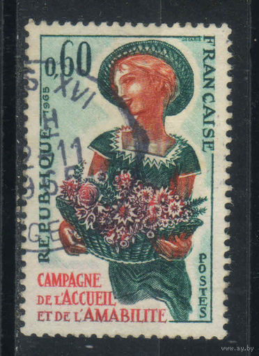 Франция 1965 Страна дружелюбия и гостеприимства #1449