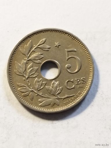 Бельгия 5 сентим 1932